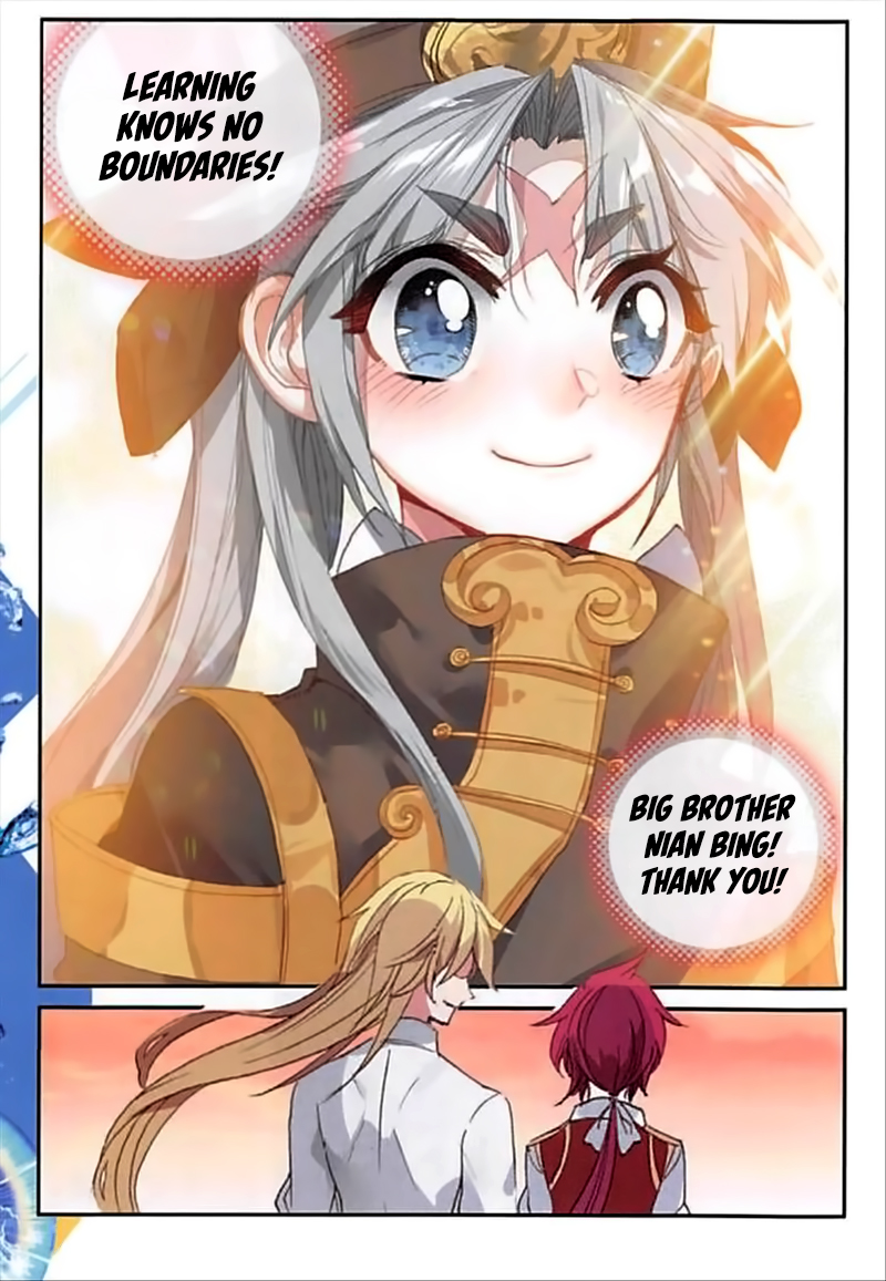 Page 3 of Chapter 42