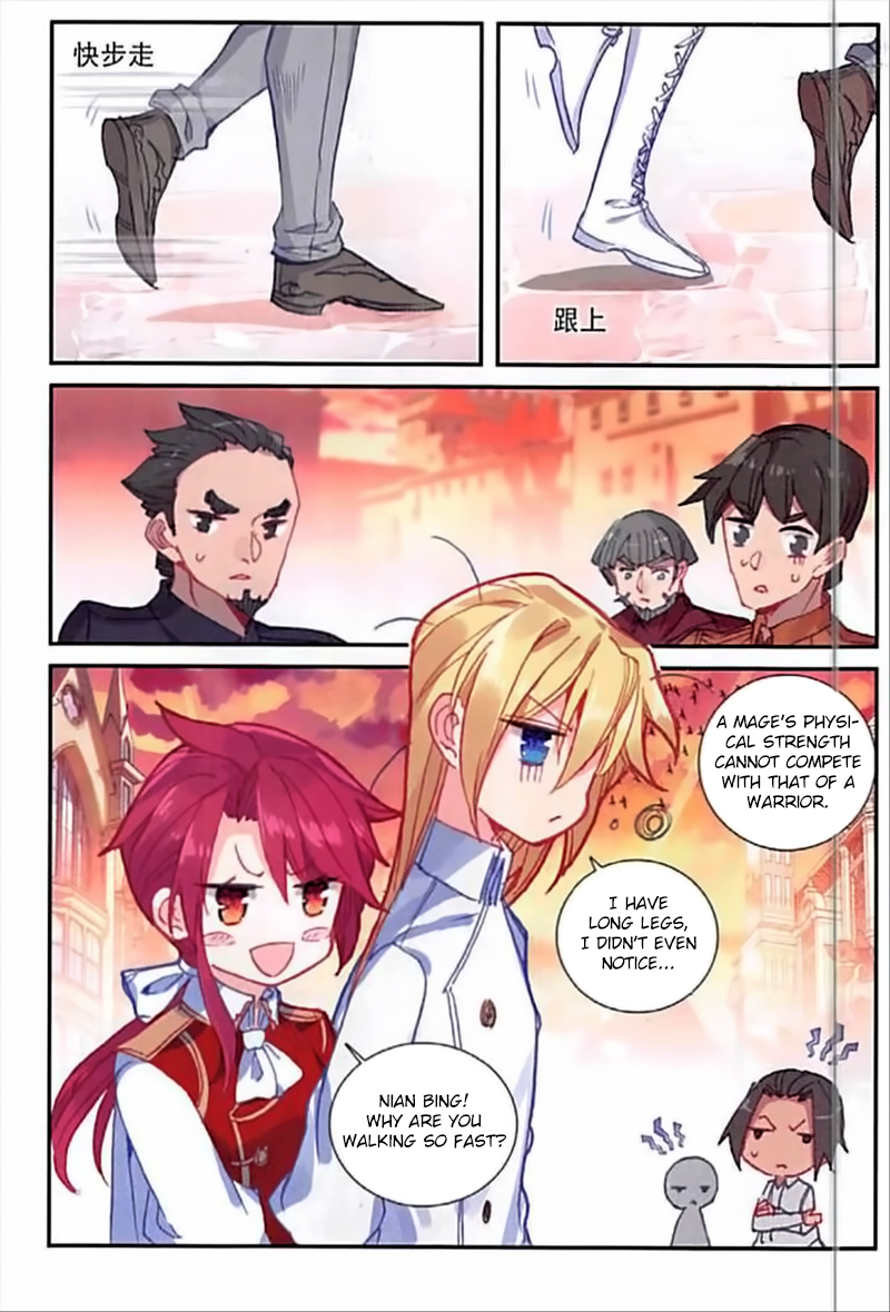 Page 4 of Chapter 42