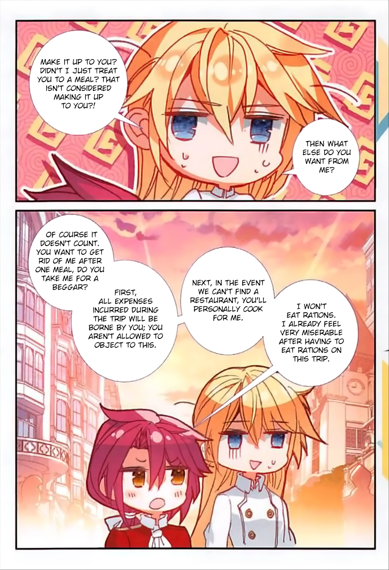 Page 6 of Chapter 42