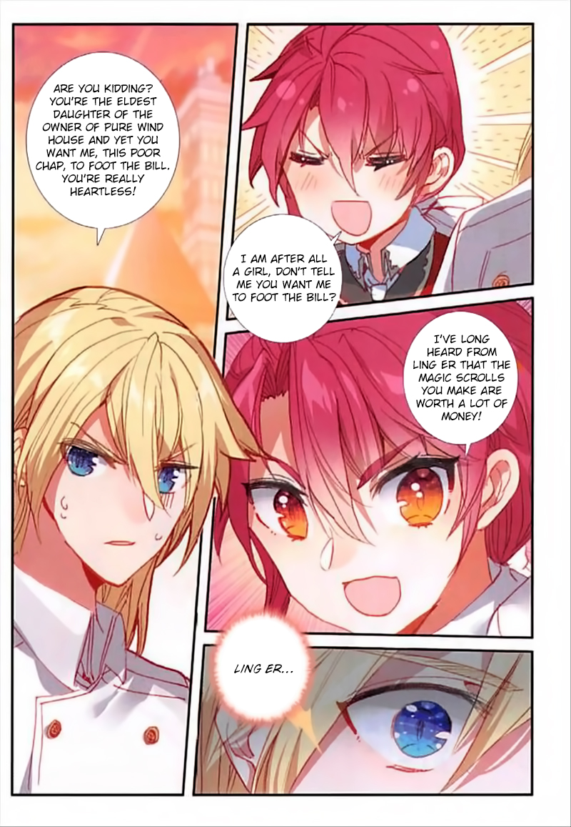 Page 7 of Chapter 42
