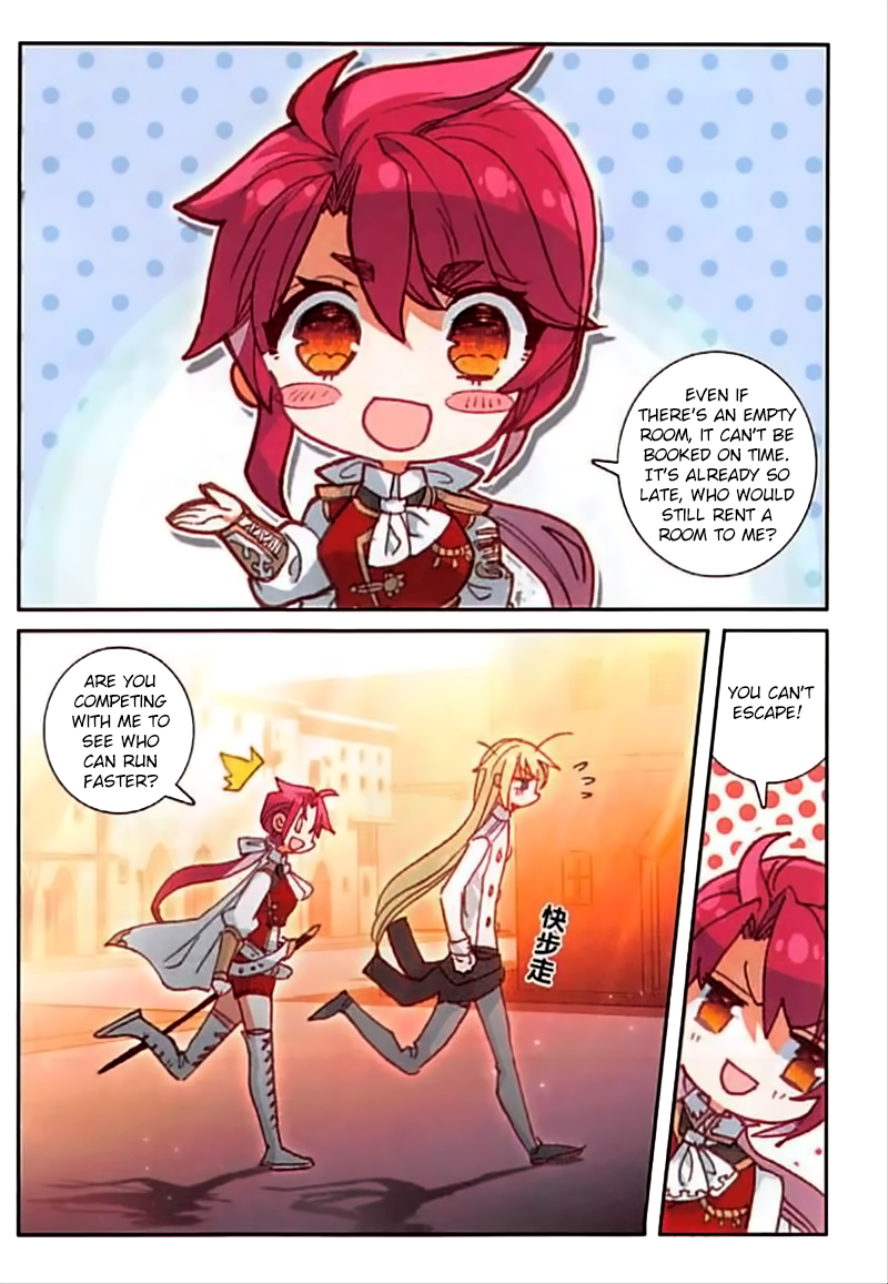 Page 13 of Chapter 42