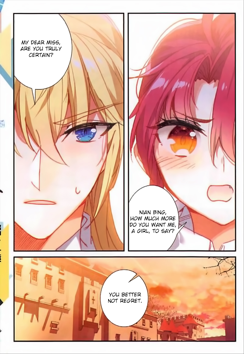Page 17 of Chapter 42
