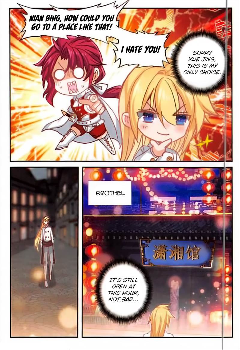 Page 10 of Chapter 43