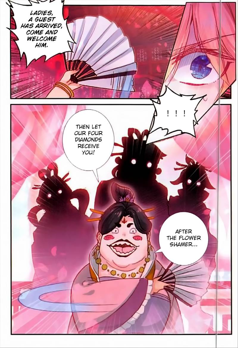 Page 12 of Chapter 43