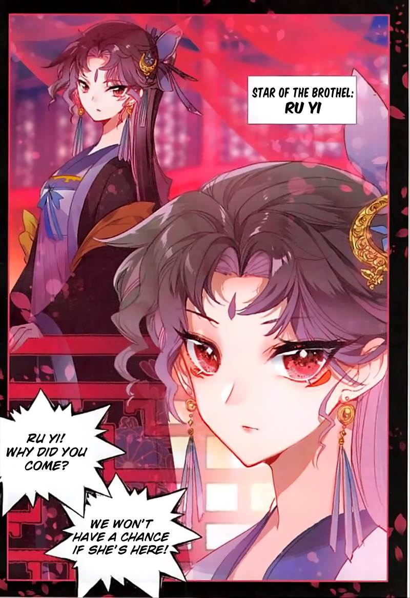 Page 15 of Chapter 43