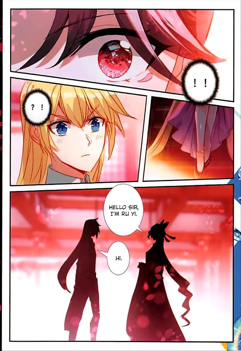 Page 16 of Chapter 43