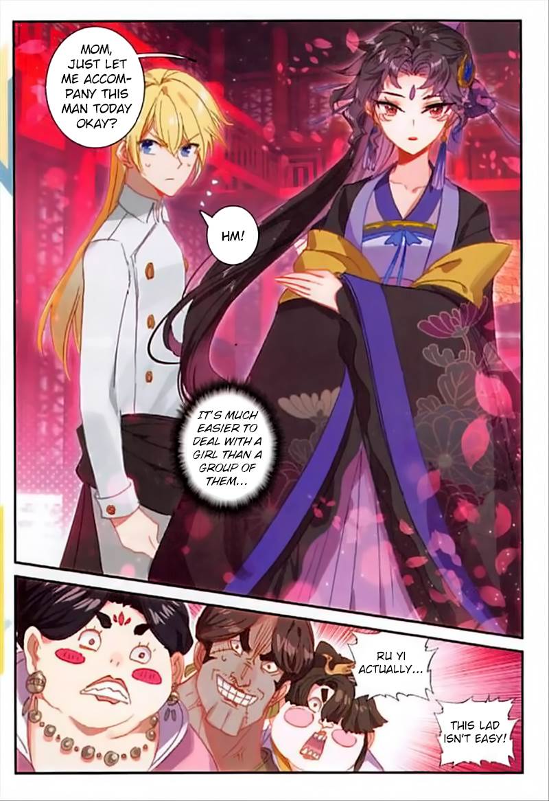 Page 17 of Chapter 43