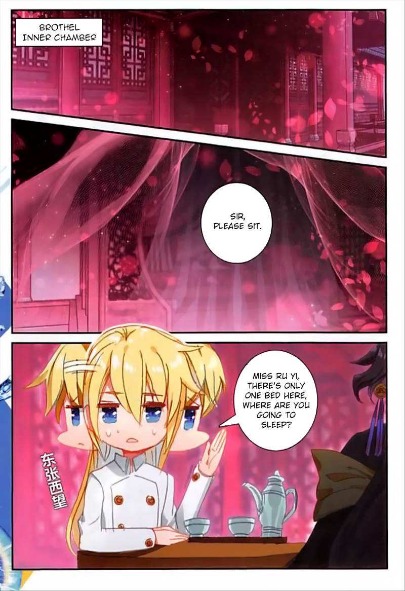 Page 19 of Chapter 43