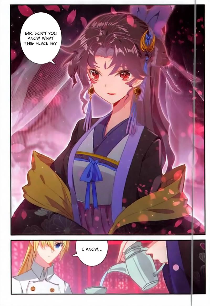 Page 20 of Chapter 43