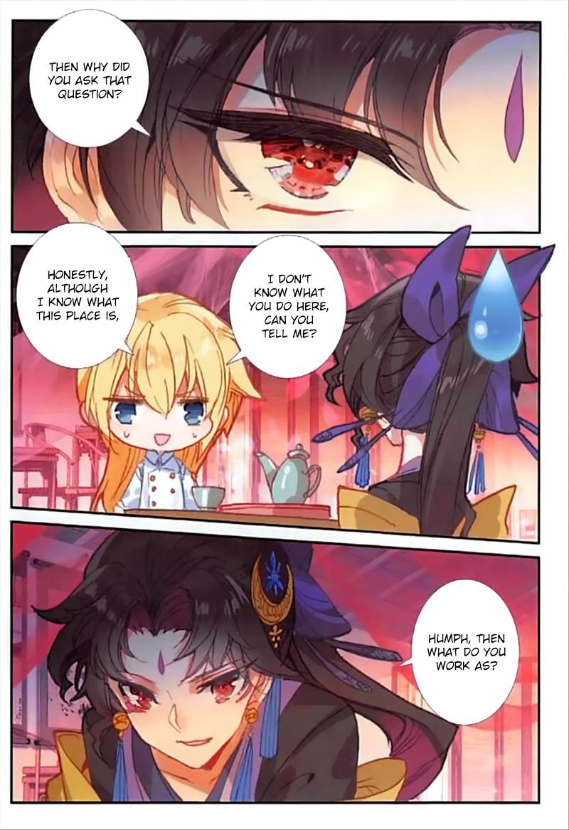 Page 21 of Chapter 43