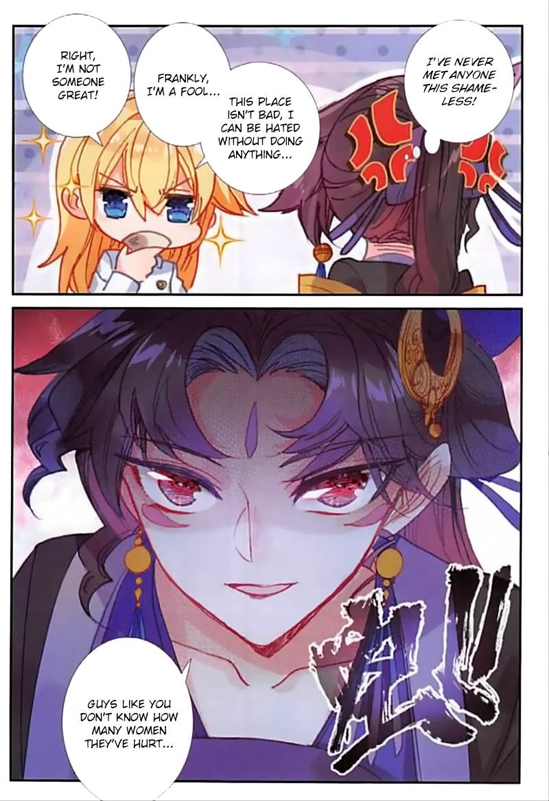 Page 23 of Chapter 43