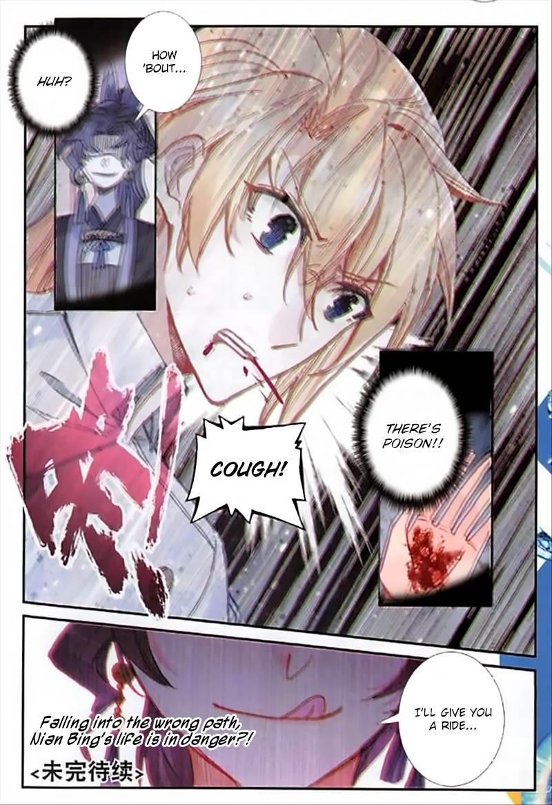 Page 24 of Chapter 43