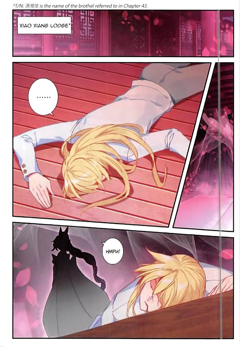 Page 2 of Chapter 44