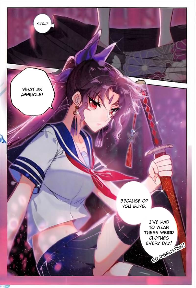 Page 3 of Chapter 44