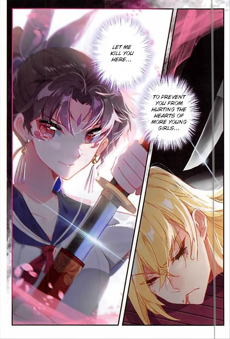 Page 4 of Chapter 44