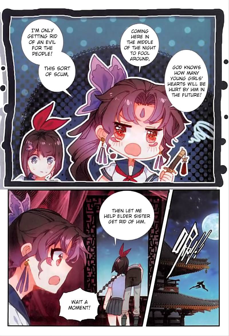 Page 7 of Chapter 44