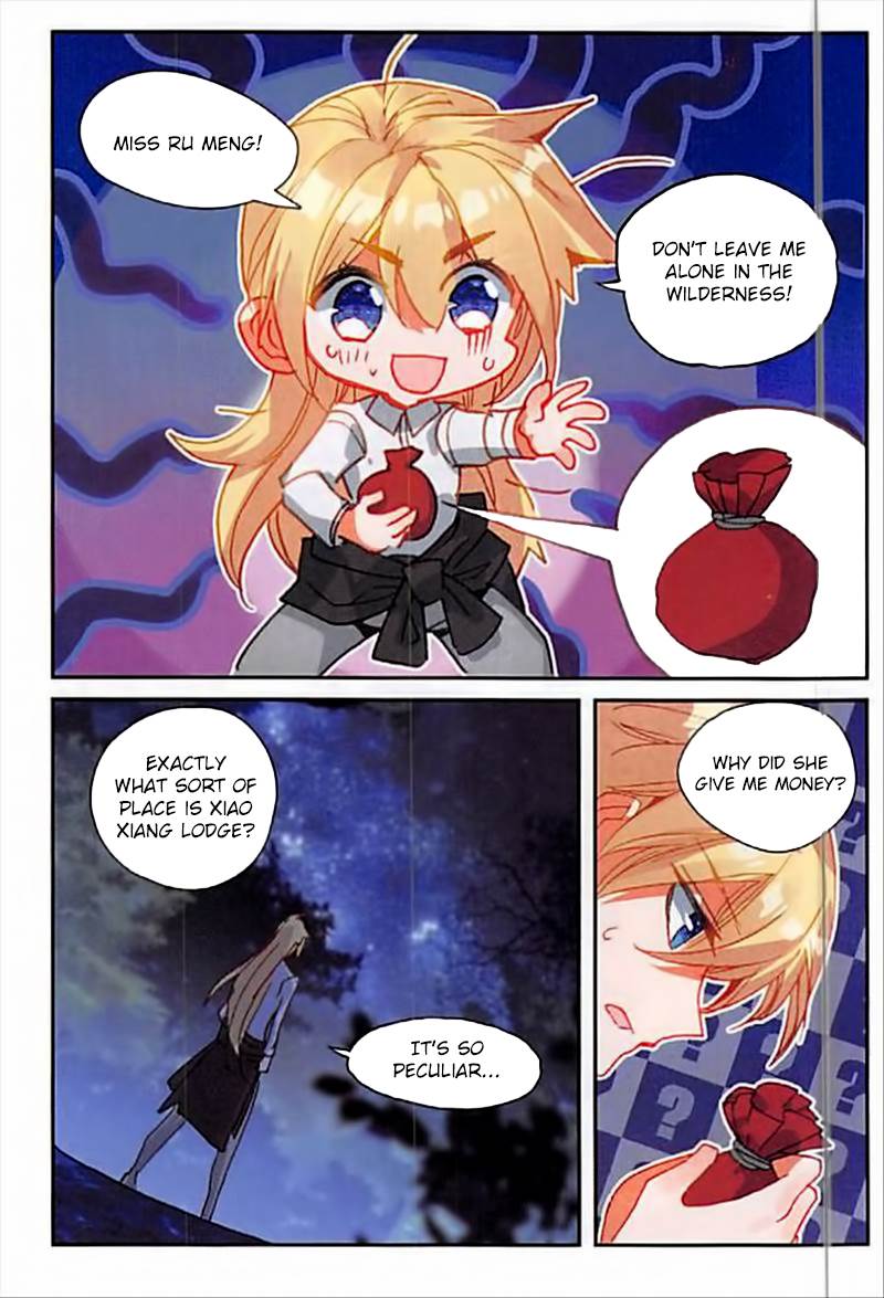 Page 12 of Chapter 44
