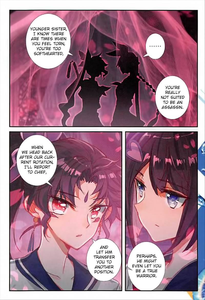 Page 16 of Chapter 44