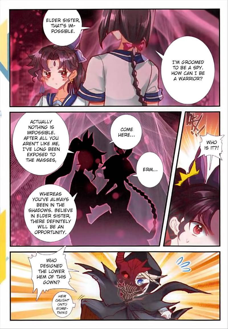 Page 17 of Chapter 44