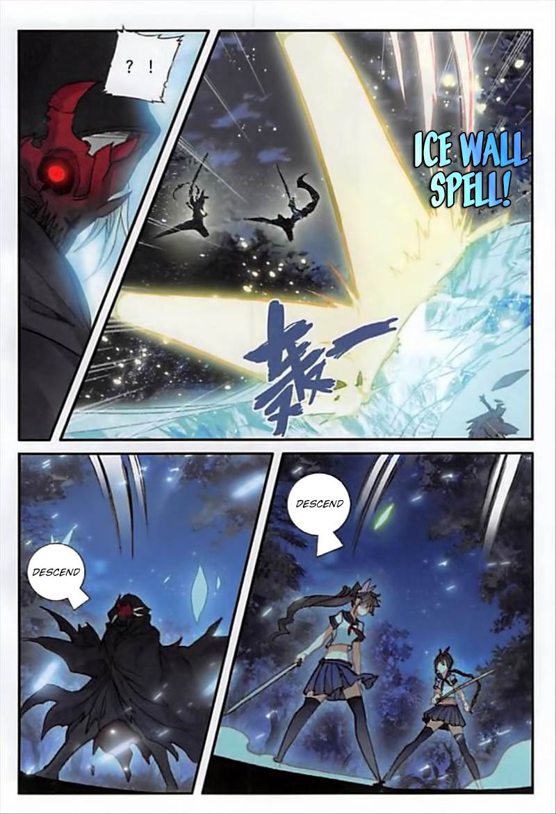 Page 23 of Chapter 44