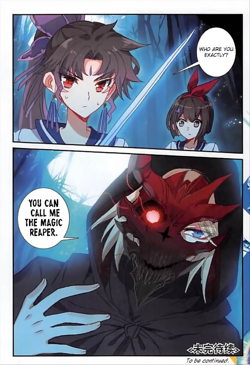 Page 24 of Chapter 44