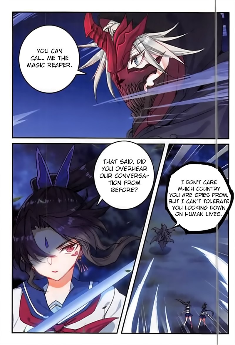 Page 2 of Chapter 45