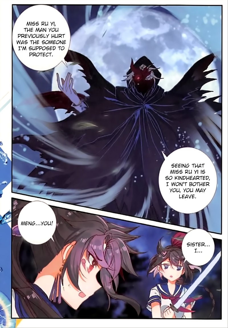 Page 3 of Chapter 45