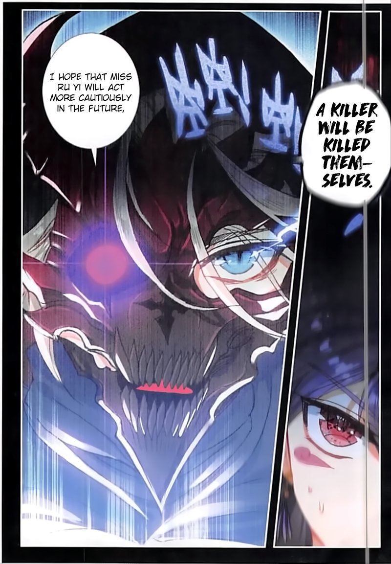 Page 4 of Chapter 45