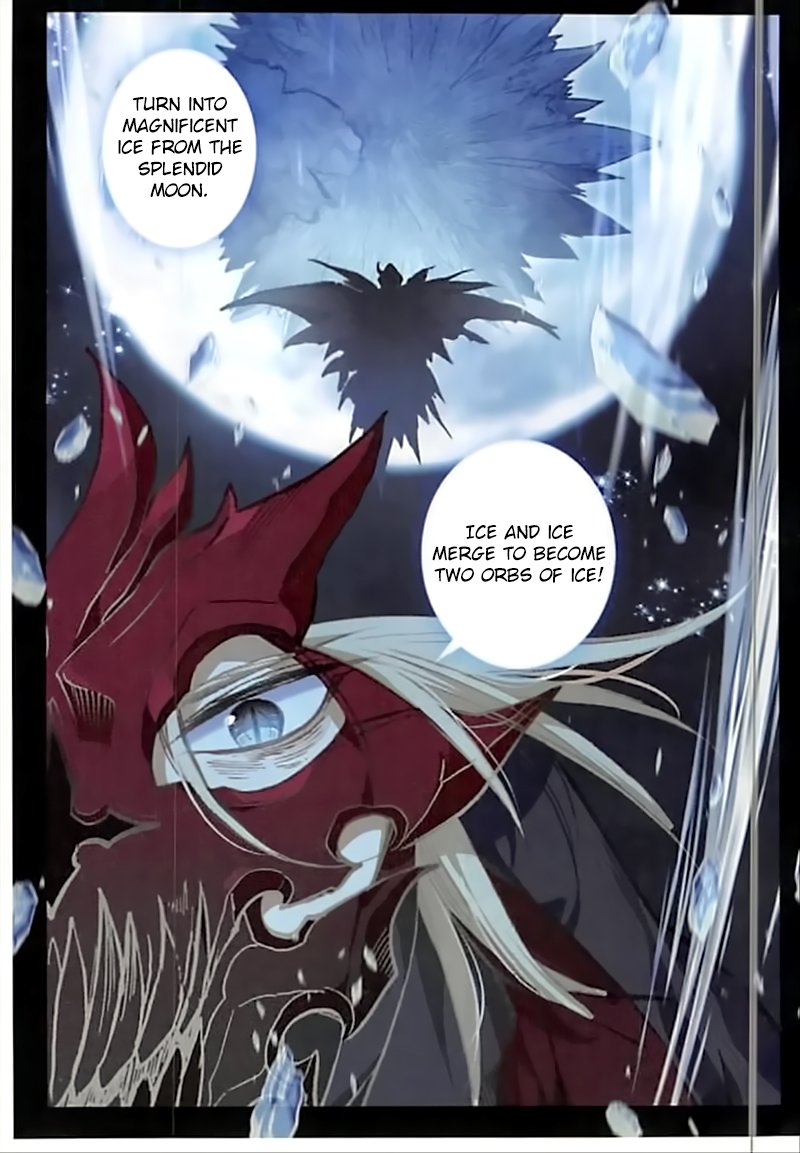 Page 12 of Chapter 45