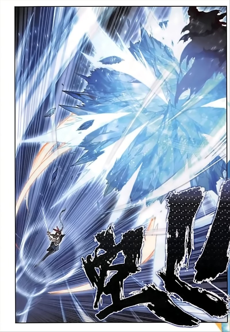 Page 16 of Chapter 45