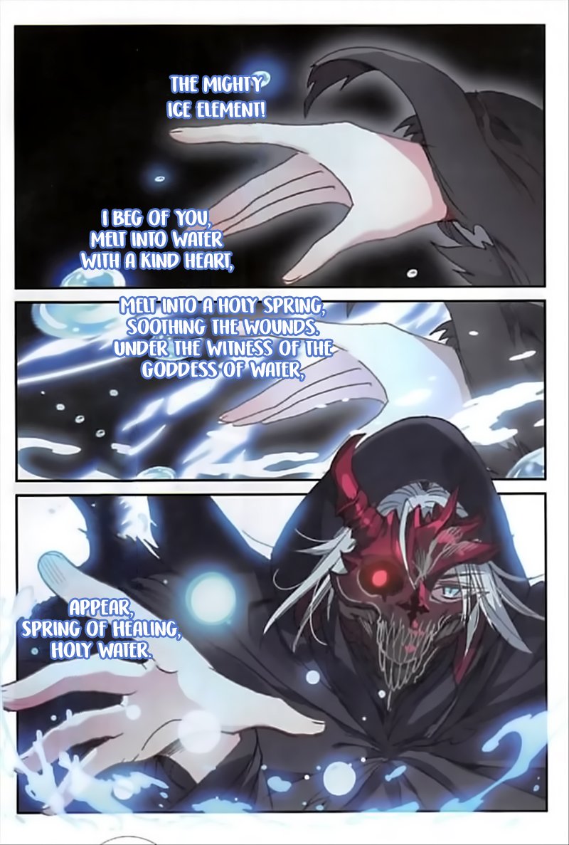 Page 21 of Chapter 45