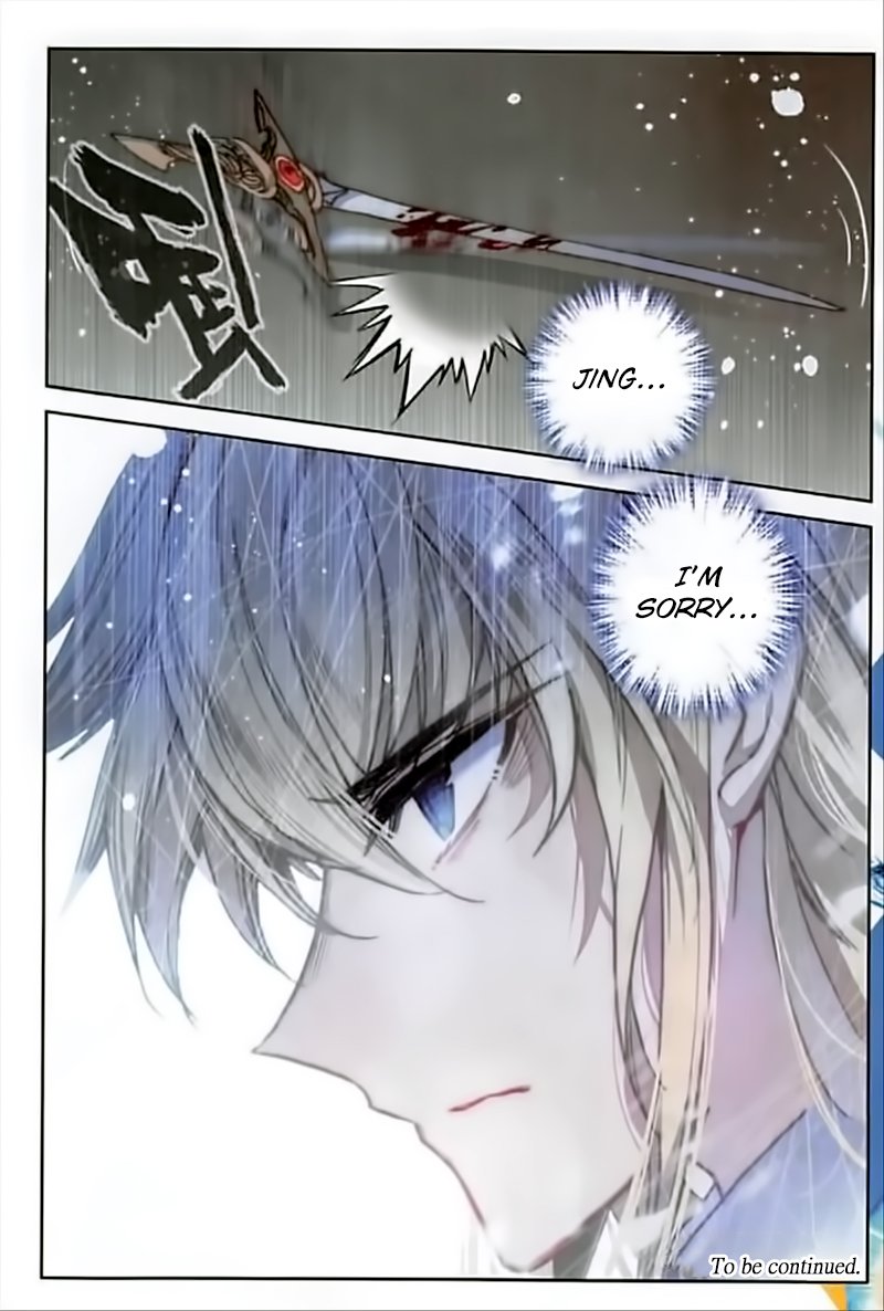 Page 24 of Chapter 46