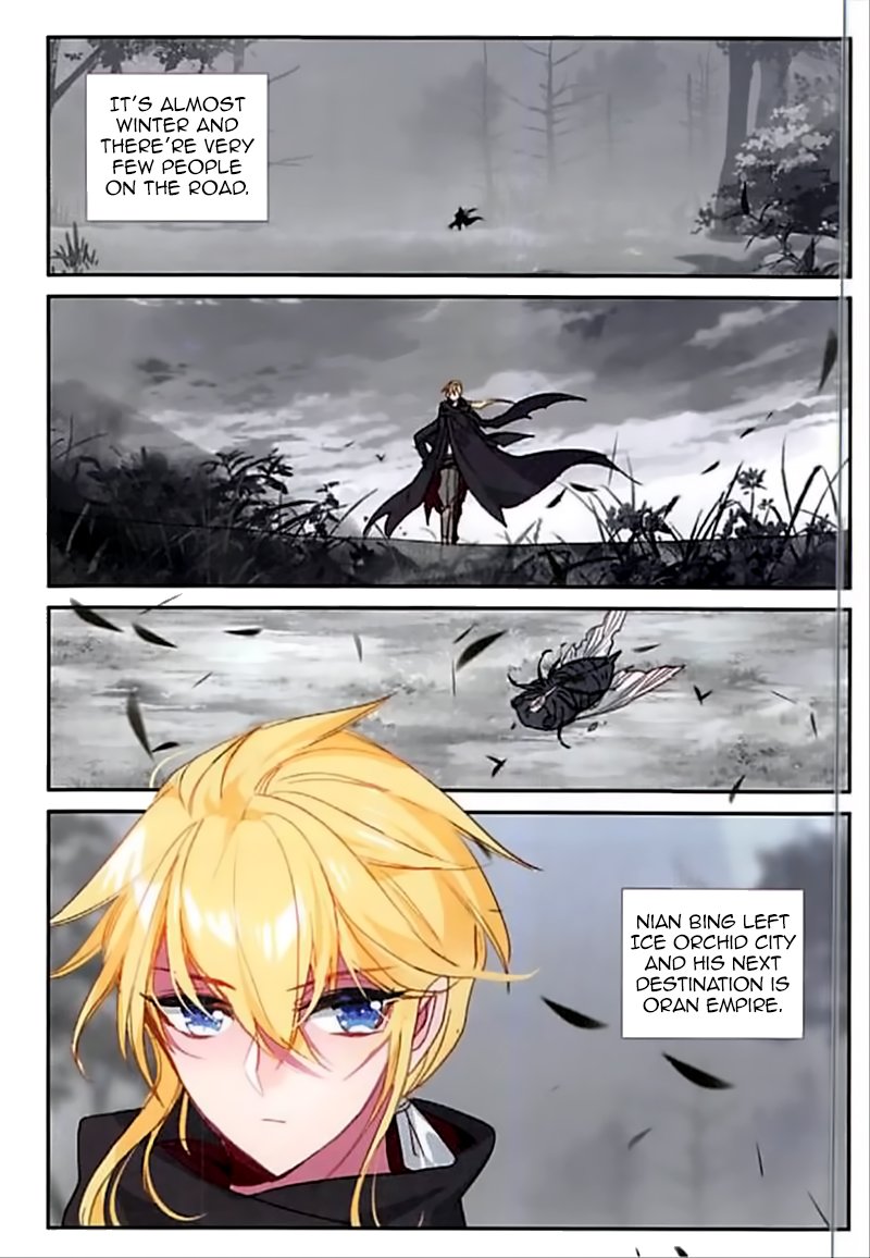 Page 2 of Chapter 47