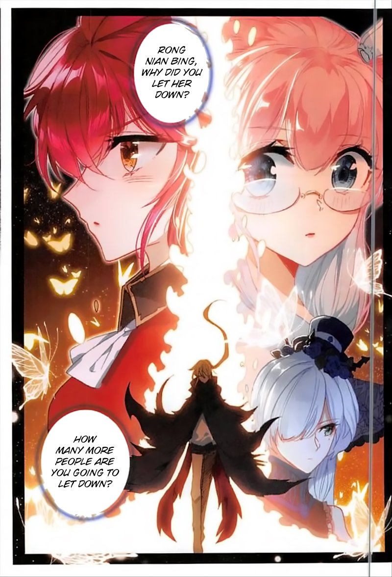 Page 4 of Chapter 47