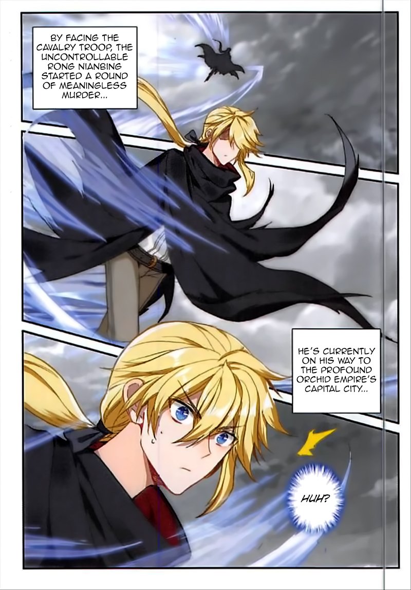 Page 2 of Chapter 48