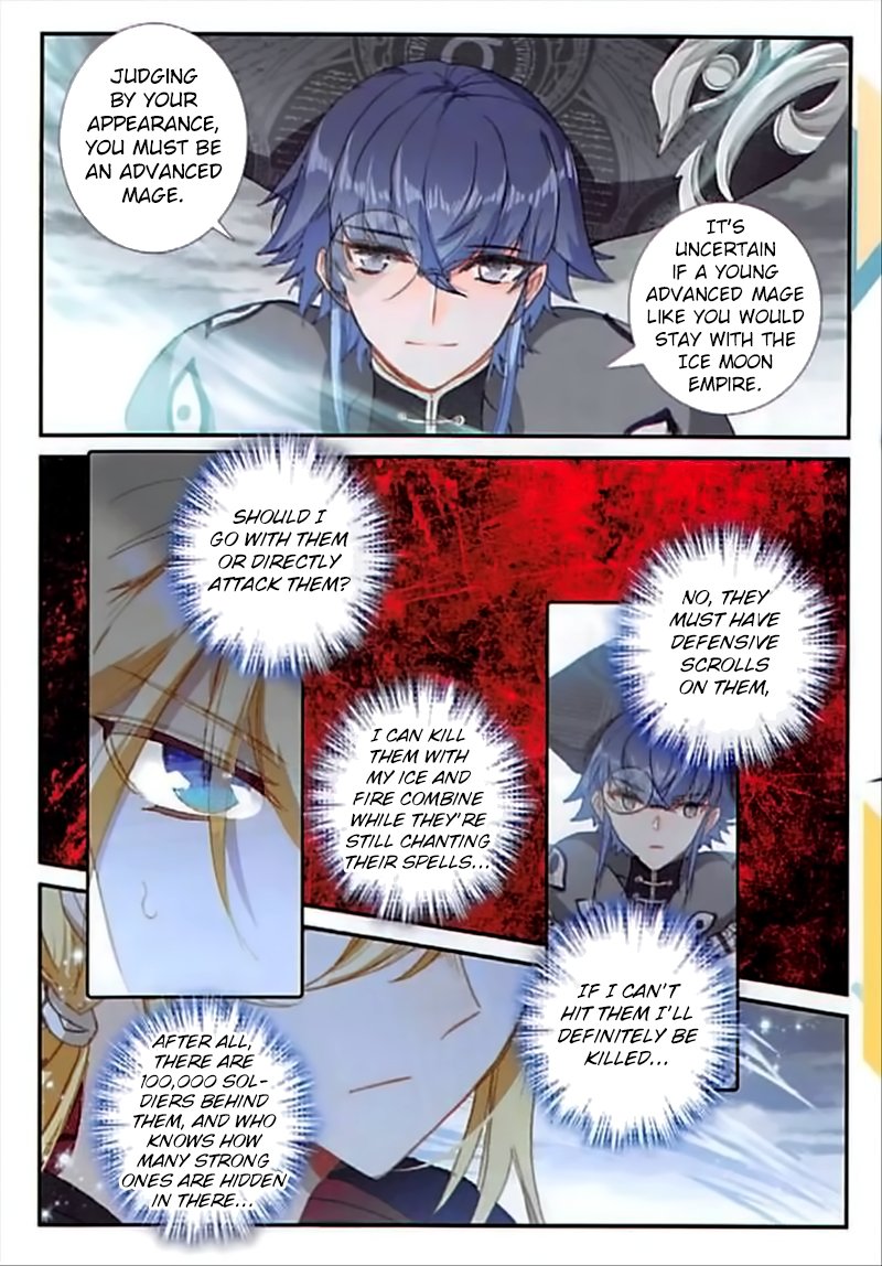 Page 6 of Chapter 48
