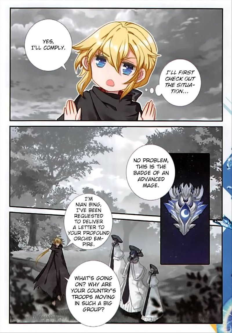 Page 8 of Chapter 48