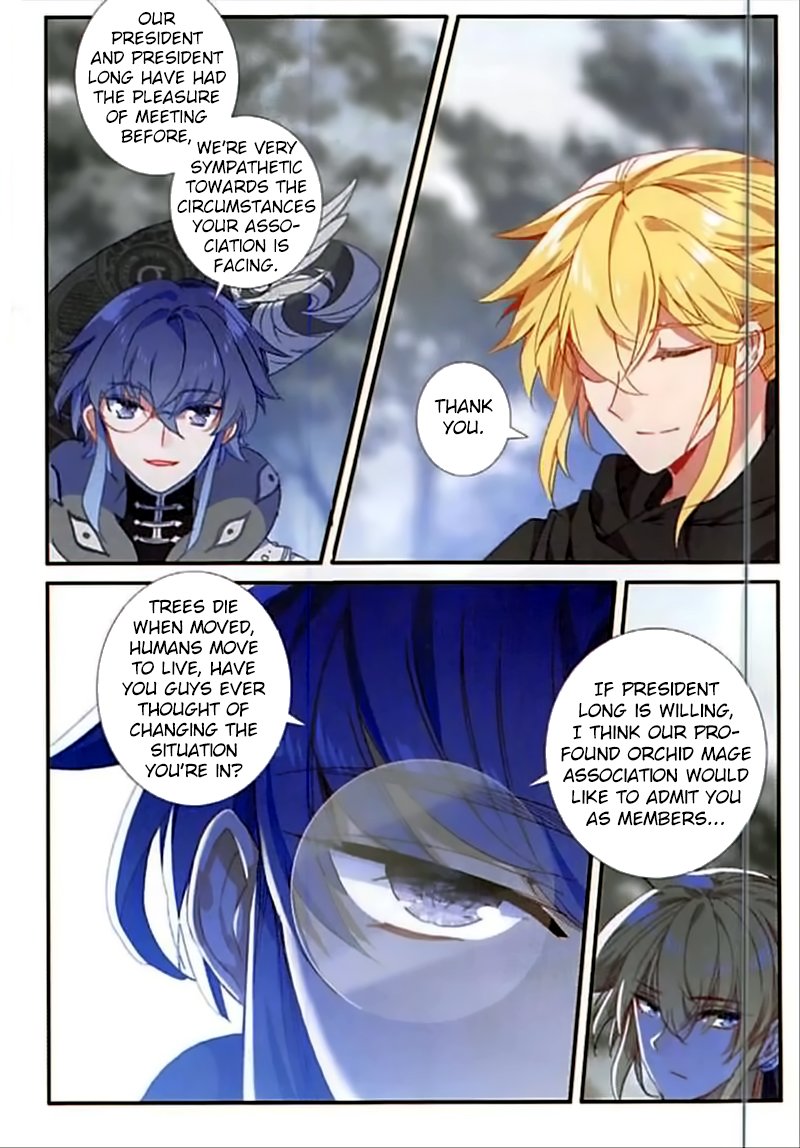 Page 12 of Chapter 48