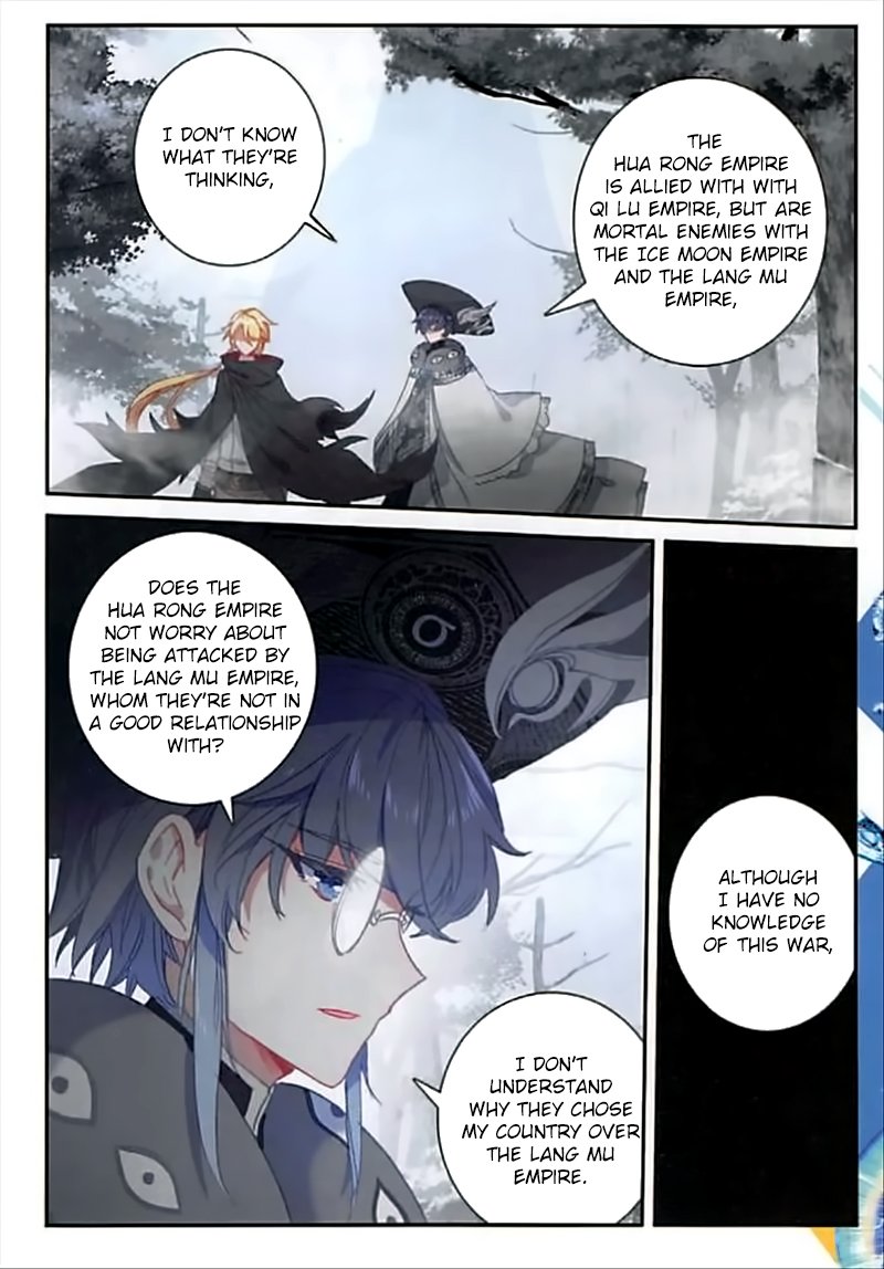 Page 16 of Chapter 48