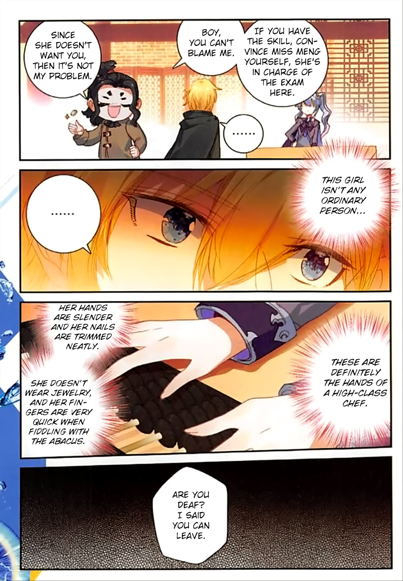 Page 11 of Chapter 49