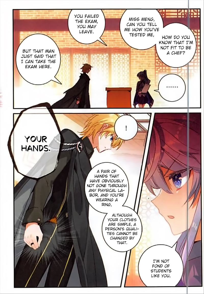 Page 12 of Chapter 49
