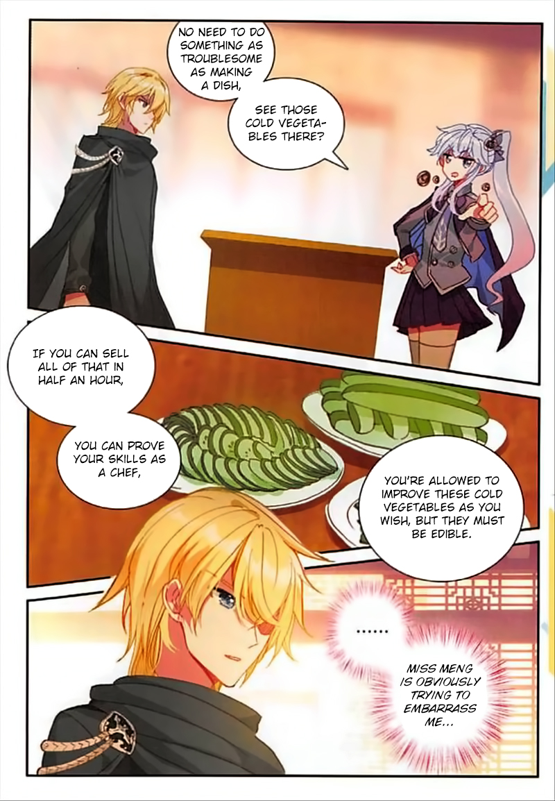 Page 14 of Chapter 49
