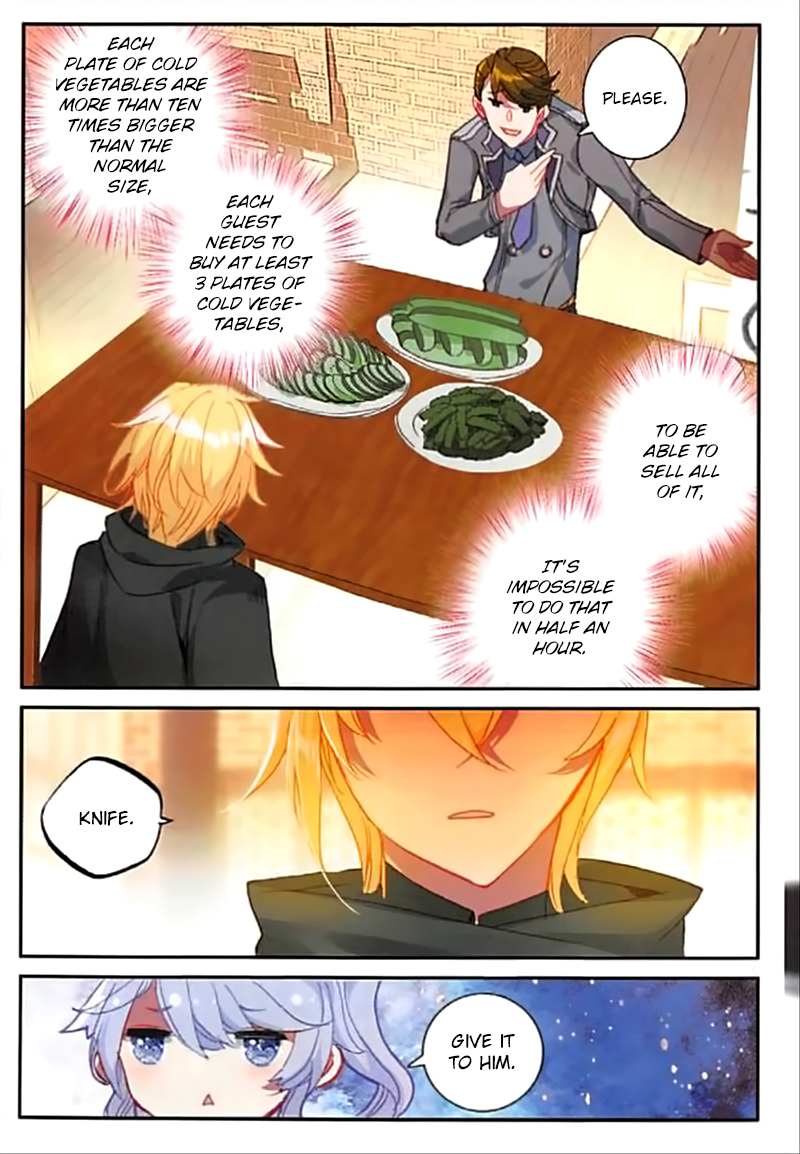 Page 15 of Chapter 49