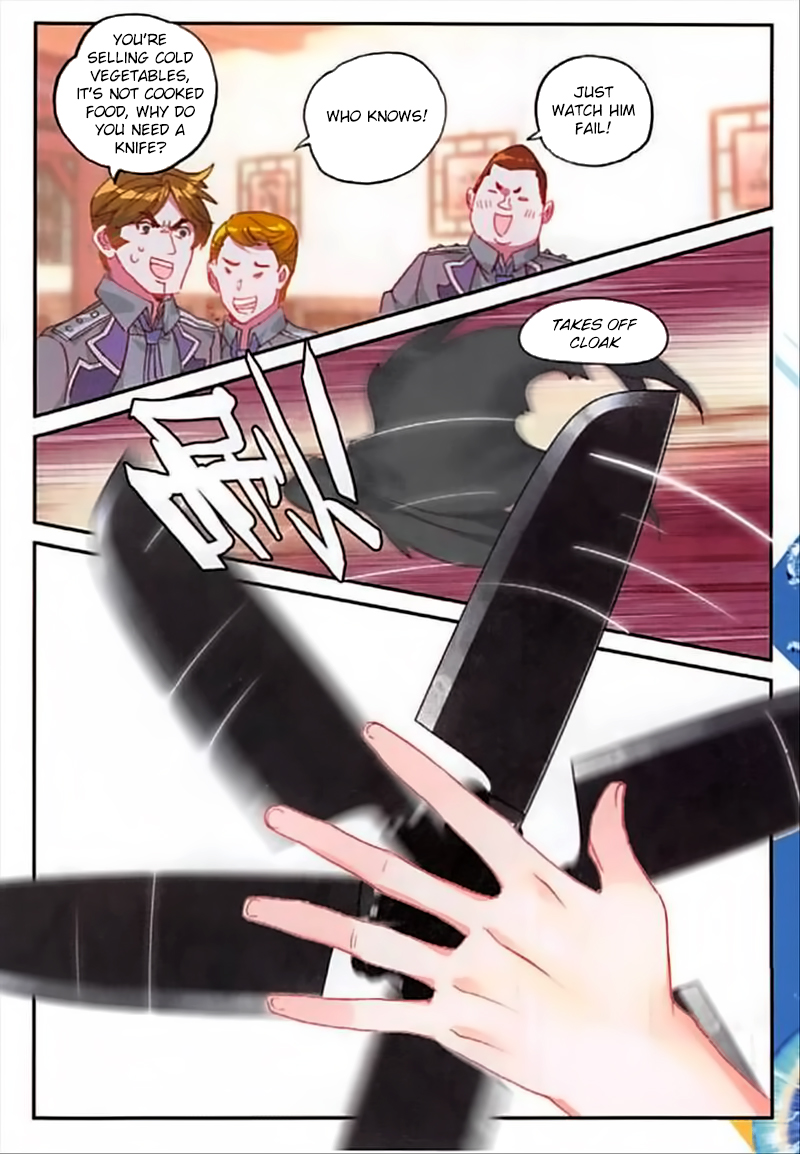 Page 16 of Chapter 49