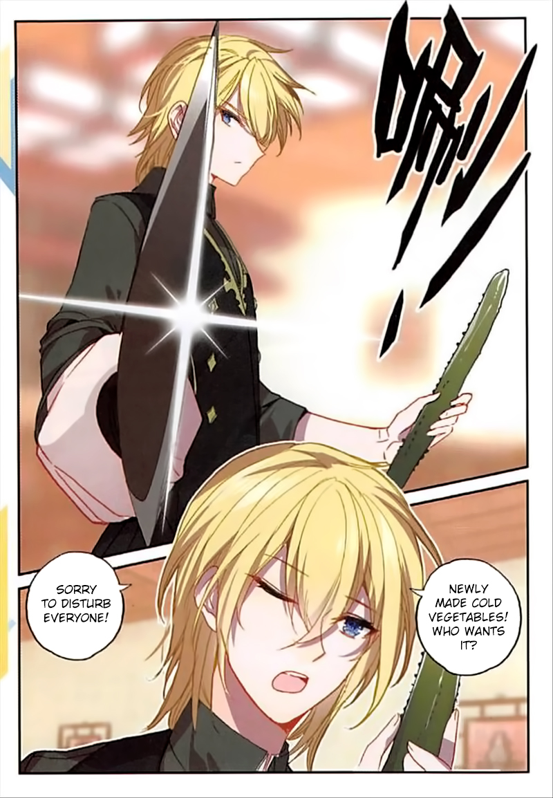 Page 17 of Chapter 49