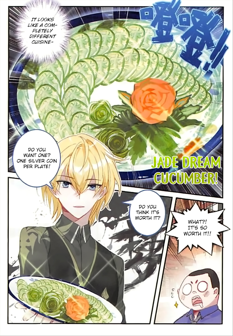 Page 21 of Chapter 49