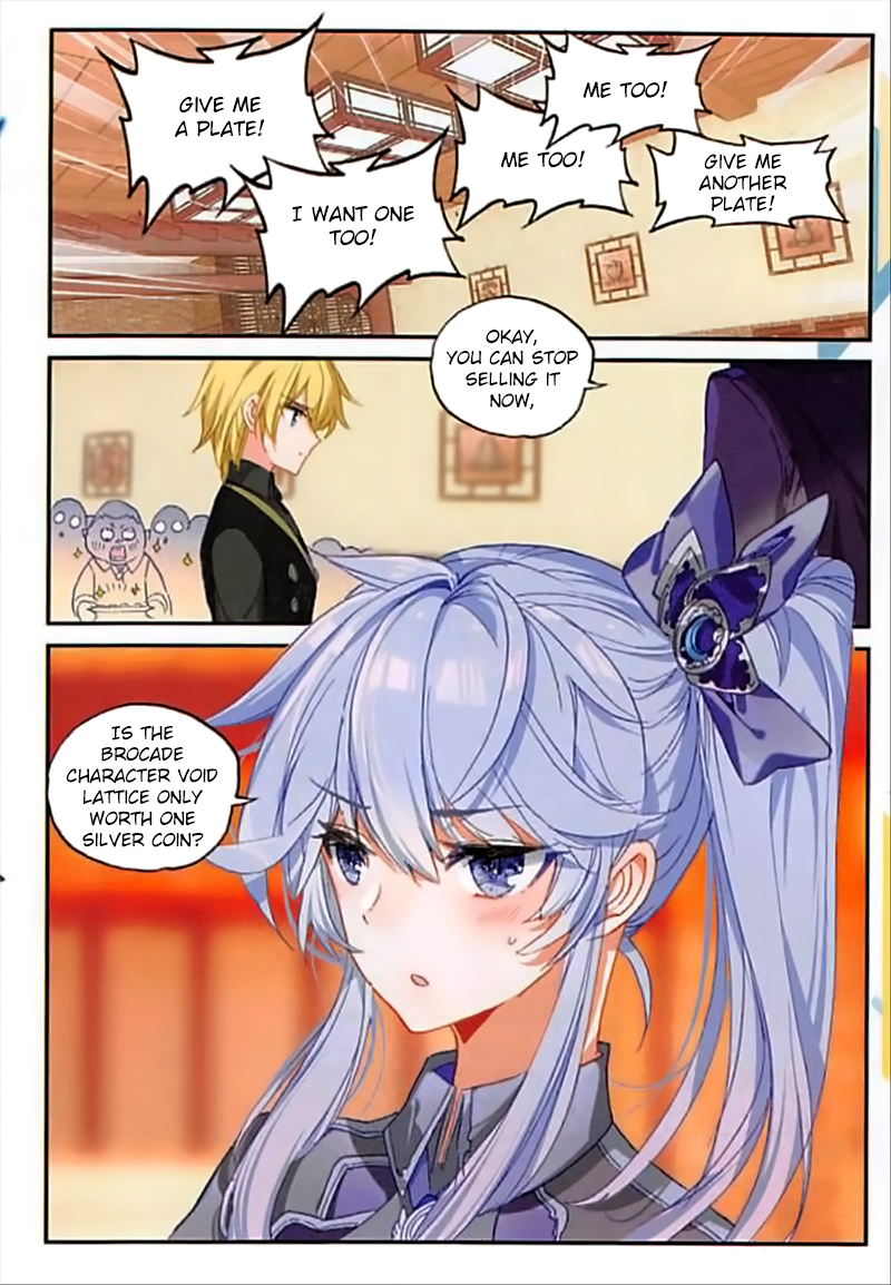 Page 22 of Chapter 49