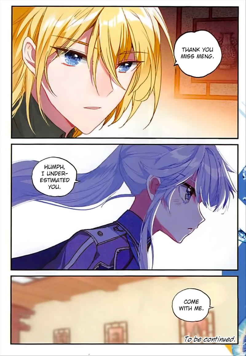 Page 24 of Chapter 49