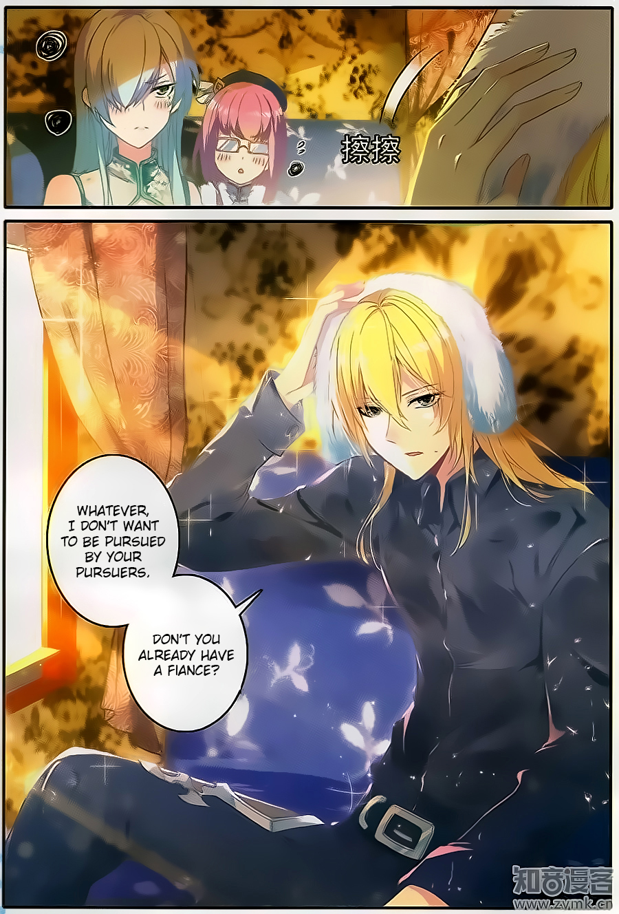 Page 3 of Chapter 4