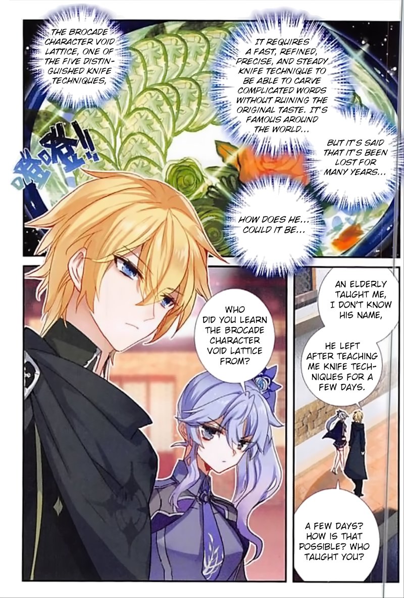 Page 2 of Chapter 50